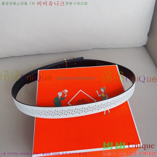 #�����޽� ��Ʈ HE3351198-8(��~24MM)