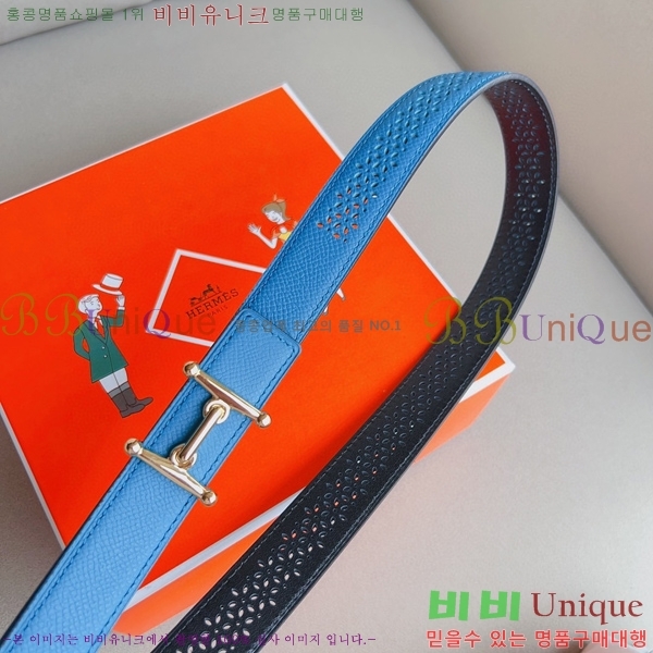 #�����޽� ��Ʈ HE3351198-9(��~24MM)