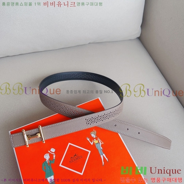 #�����޽� ��Ʈ HE3351198-12(��~24MM)