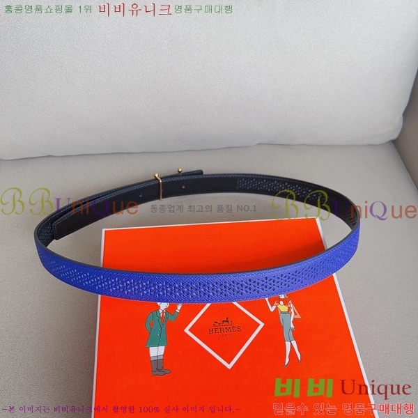 #�����޽� ��Ʈ HE3351198-13(��~24MM)