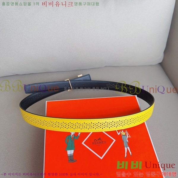 #�����޽� ��Ʈ HE3351199-3(��~24MM)