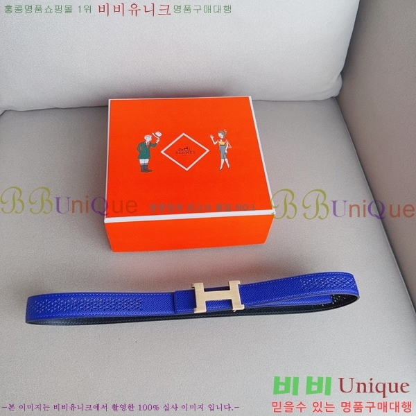 #�����޽� ��Ʈ HE3351199-11(��~24MM)