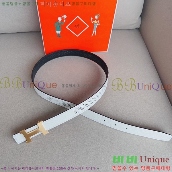 #�����޽� ��Ʈ HE3351199-12(��~24MM)