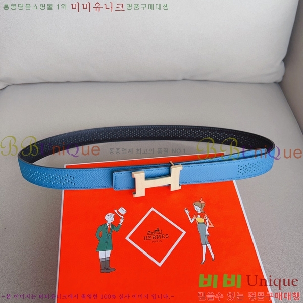 #�����޽� ��Ʈ HE3351199-6(��~24MM)