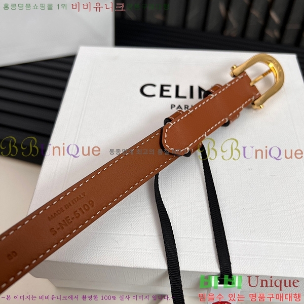 #������ ��Ʈ 950113-2 �� 1.8cm