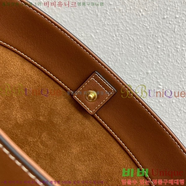 #������ ���� ��Ŷ �� 198243-705