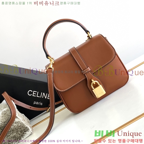 #������ �̴� Ÿ�ι� 10L343-104