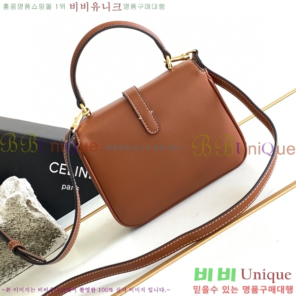 #������ �̴� Ÿ�ι� 10L343-104