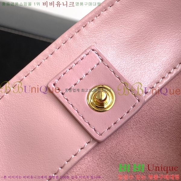 #������ ���� ��Ŷ �� 198243-709