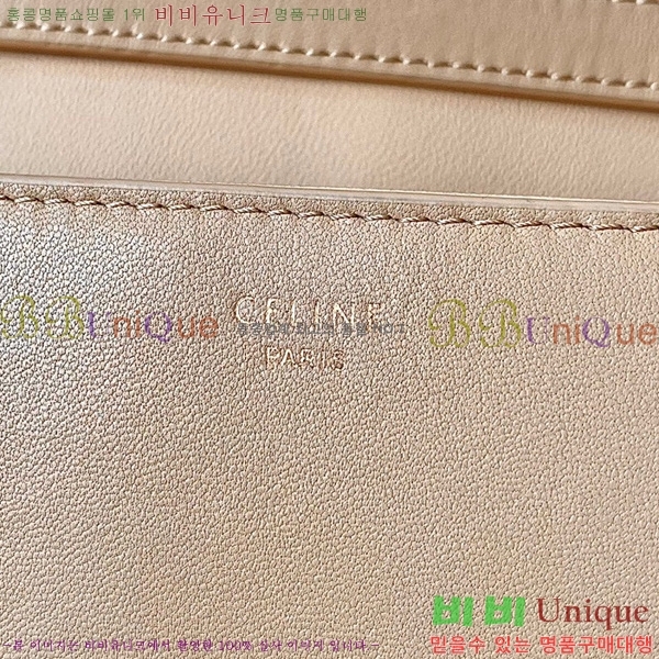 #������ Ÿ�� �� 196583-108