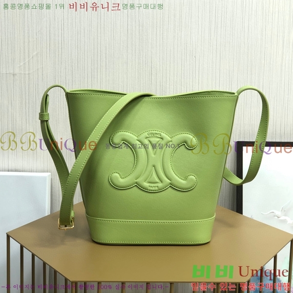 #������ ���� ��Ŷ �� 198243-707