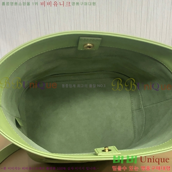 #������ ���� ��Ŷ �� 198243-707