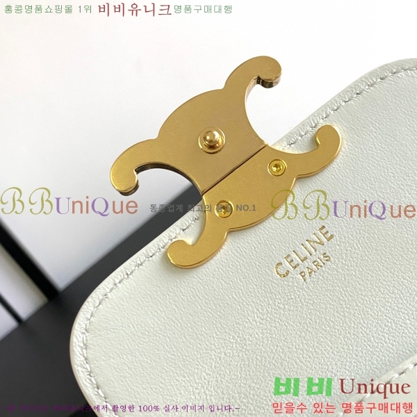 #������ �̴� Ʈ������ ����� 10I513-530