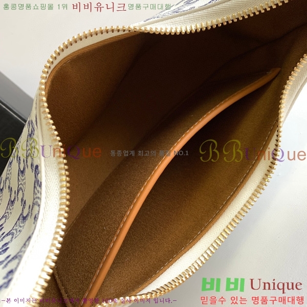 #������ �ƹ� ȣ�� �� 193952-501