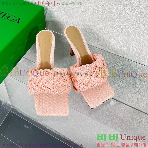 ���װ�����Ÿ ���� �� ���� 28BV235241-2 �� 9cm