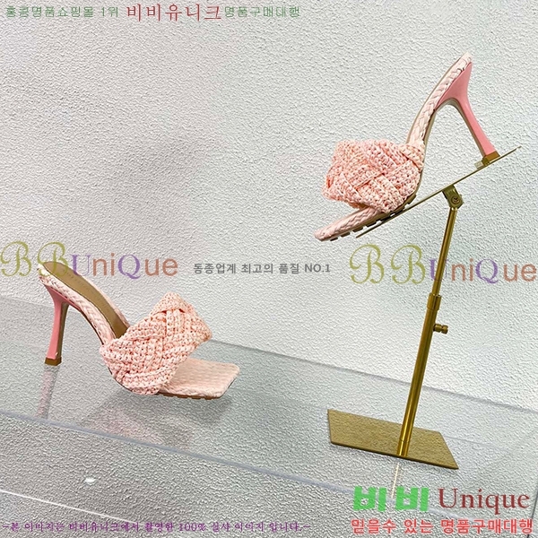 ���װ�����Ÿ ���� �� ���� 28BV235241-2 �� 9cm