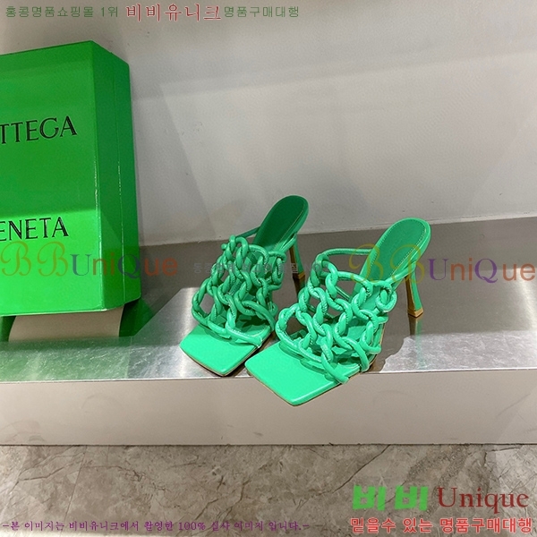 ���װ�����Ÿ ��Ʈ��ġ �� 716242-1