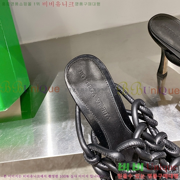 ���װ�����Ÿ ��Ʈ��ġ �� 716242-6