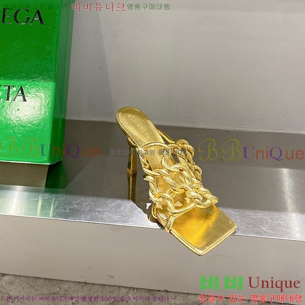 ���װ�����Ÿ ��Ʈ��ġ �� 716242-4