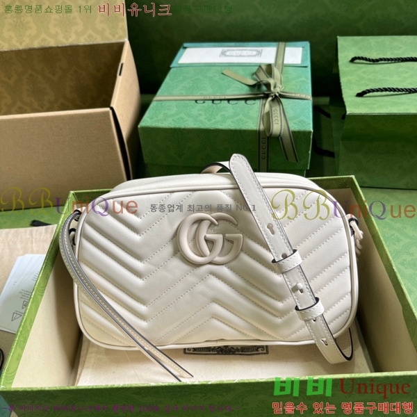 #���� ����Ʈ ��Ʋ�� ����� ���� GU447632-440