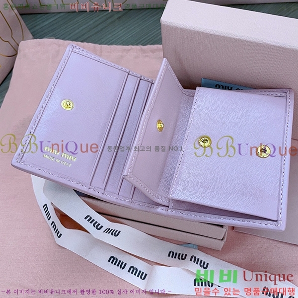 #�̿�̿� ���׶� Ŭ���� ������ 5MV204-103