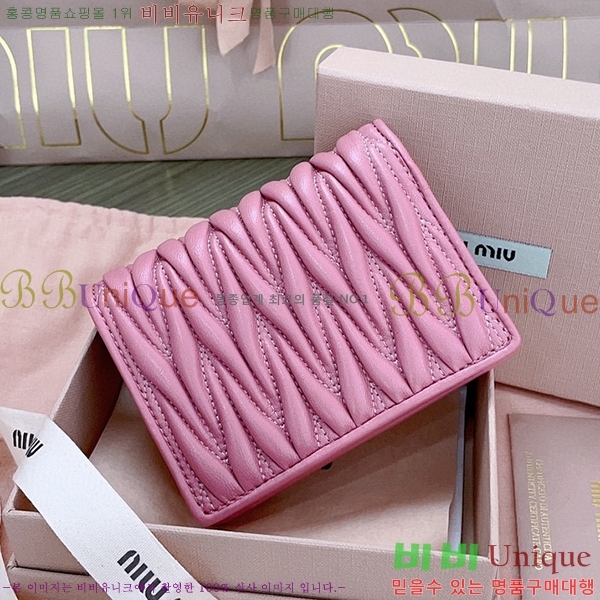 #�̿�̿� ���׶� Ŭ���� ������ 5MV204-104