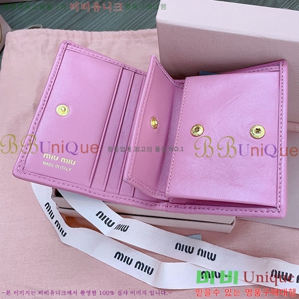 #�̿�̿� ���׶� Ŭ���� ������ 5MV204-104