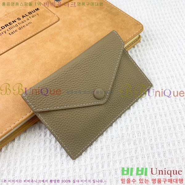 �����޽� ī������ 2215-9