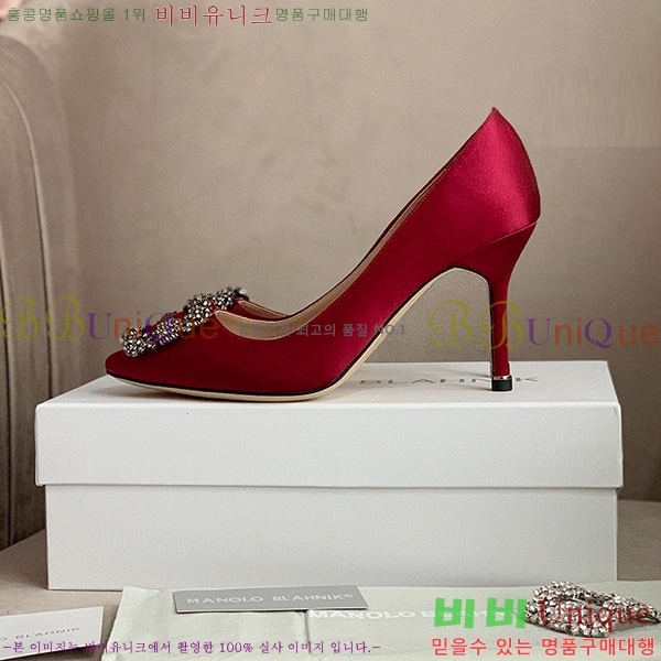 ����κ���� ������ ���� ML84211-9(��-9/7/1cm)