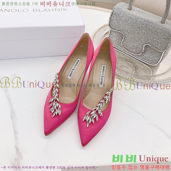 ����κ���� ��� �� ������ ML821411-3��~7CM/9CM