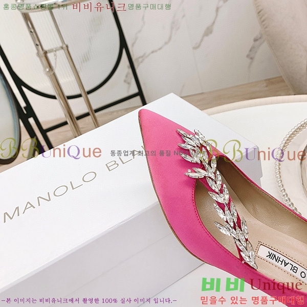 ����κ���� ��� �� ������ ML821411-3��~7CM/9CM