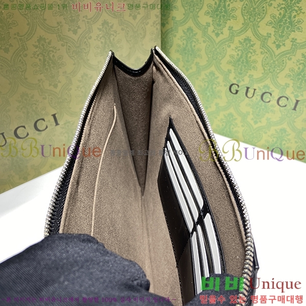 #���� GG ������ Ŭ��ġ�� 495017-21-1