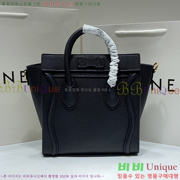 ������ �������� ���� 5233308-1