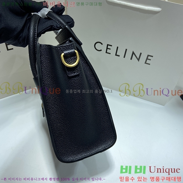 ������ �������� ���� 5233308-1