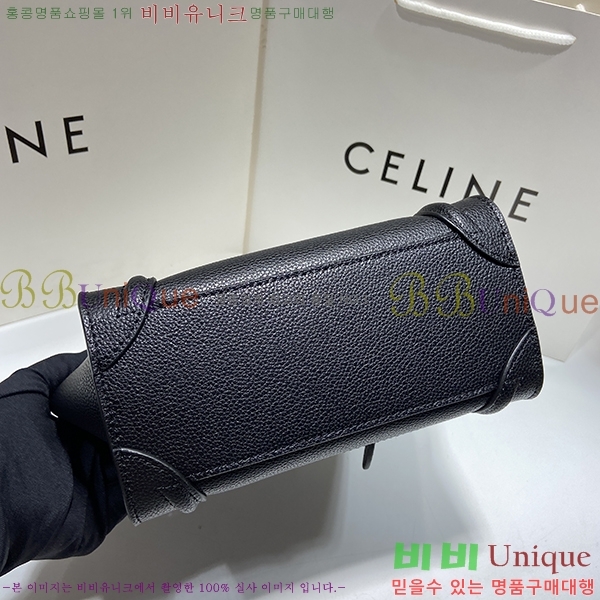 ������ �������� ���� 5233308-1