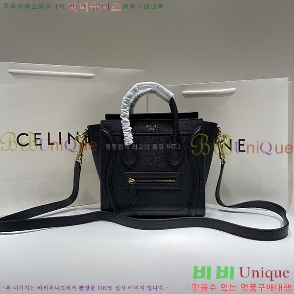 ������ �������� ���� 5233308-1