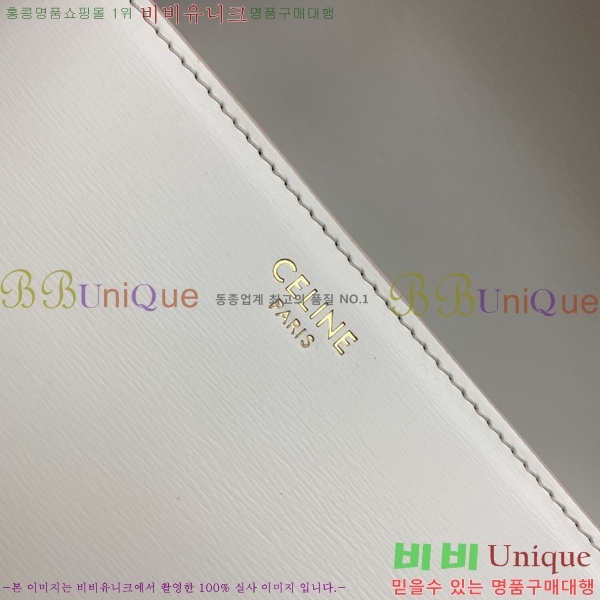 #������ ƾ Ʈ�������� 188423-10 ������-520�����롽