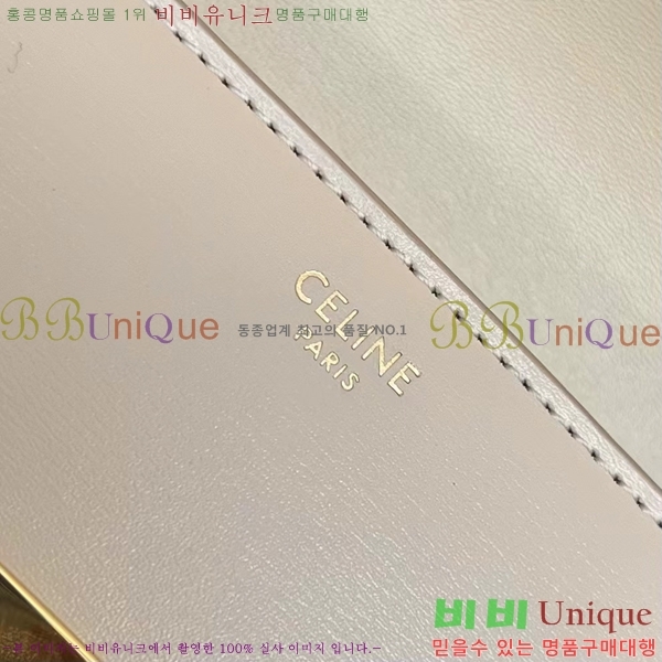 #������ Ʈ������ ����� 194143-110