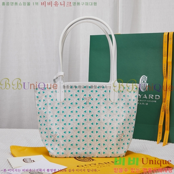 #���ߵ� ������ Ŭ�����ξ� GV52561-104