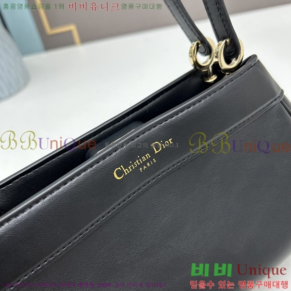 ��� Ű �� ���� M1844-2