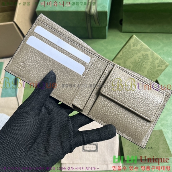 #���� ���� GG ������ 739479-102