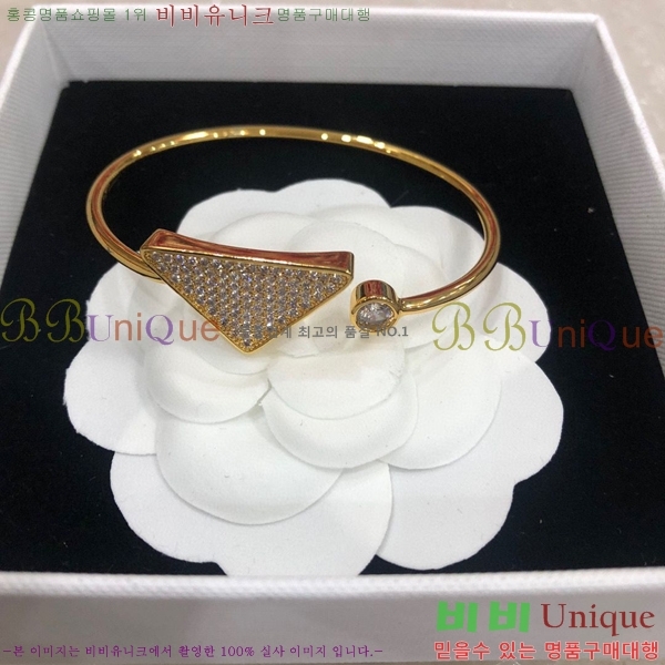 ����� ���ͳ� ��Ŭ �극�̽��� 6P236121-5