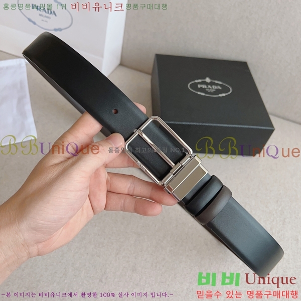 #����� ��Ʈ P252552-3 �� 3.5cm