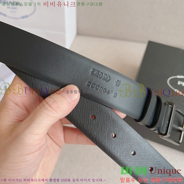 #����� ��Ʈ P252552-2 �� 3.5cm