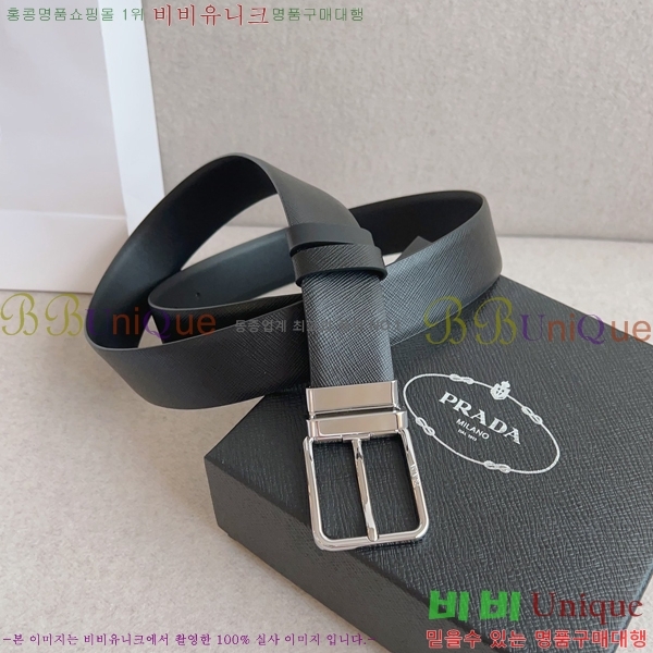 #����� ��Ʈ P252552-1 �� 3.5cm