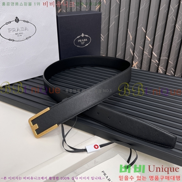 #����� ��Ʈ P252551-3 �� 4cm