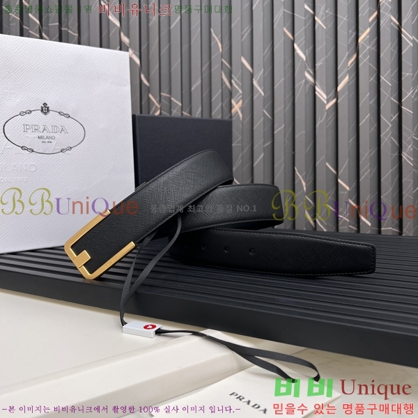 #����� ��Ʈ P252551-3 �� 4cm