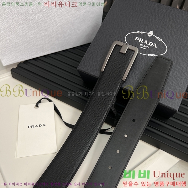 #����� ��Ʈ P252551-2 �� 4cm