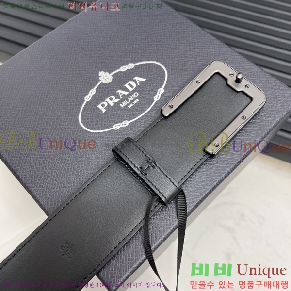 #����� ��Ʈ P252551-2 �� 4cm