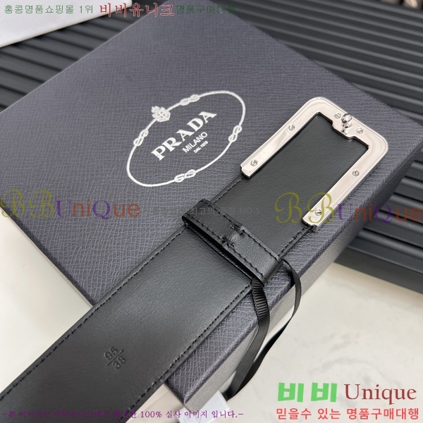 #����� ��Ʈ P252551-1 �� 4cm